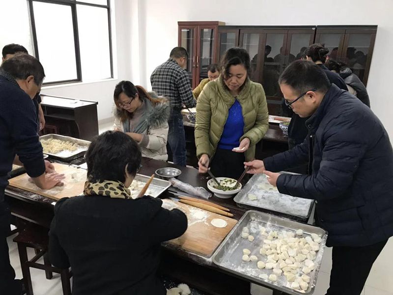 集團(tuán)公司舉辦“迎冬至、包餃子”活動