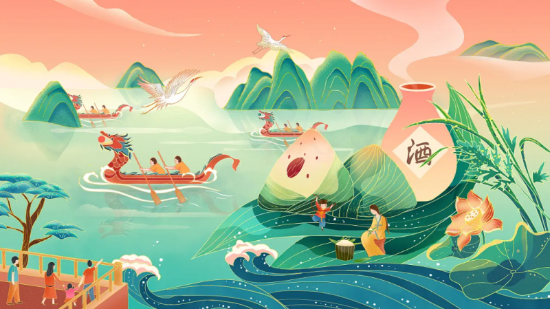 濃情端午丨潤(rùn)安集團(tuán)祝大家端午節(jié)快樂(lè)！ 