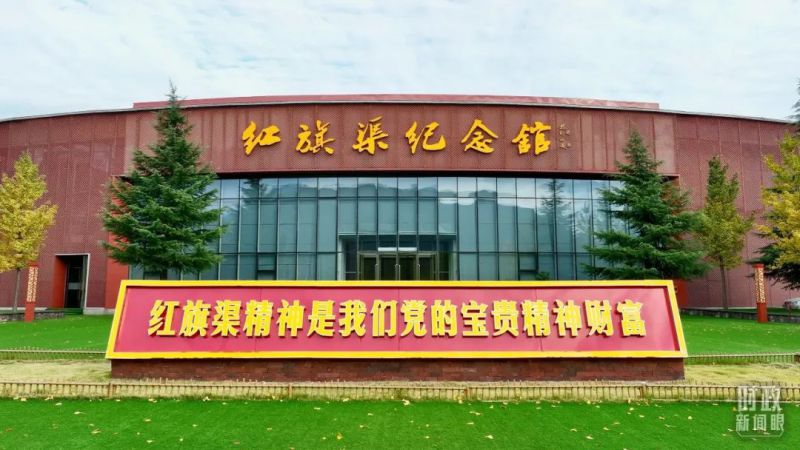 河南潤安建設集團深刻領悟總書記視察安陽重要講話精神，推進企業(yè)高質(zhì)量發(fā)展，為我市建設現(xiàn)代化區(qū)域中心強市努力奮斗